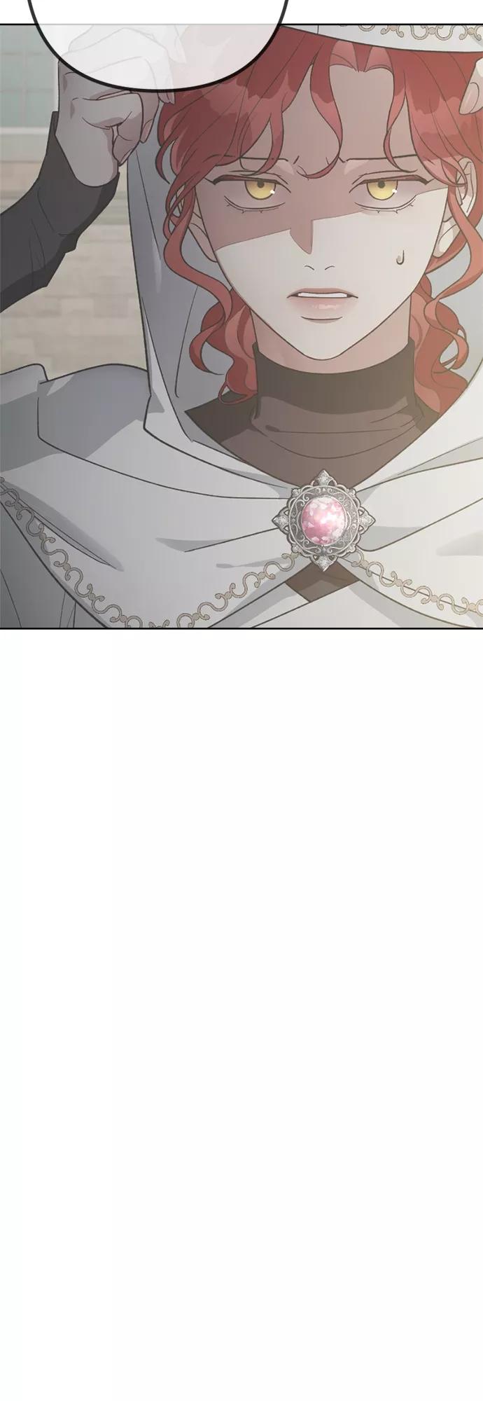 《皇帝倒转时间的理由》第87话 第17页