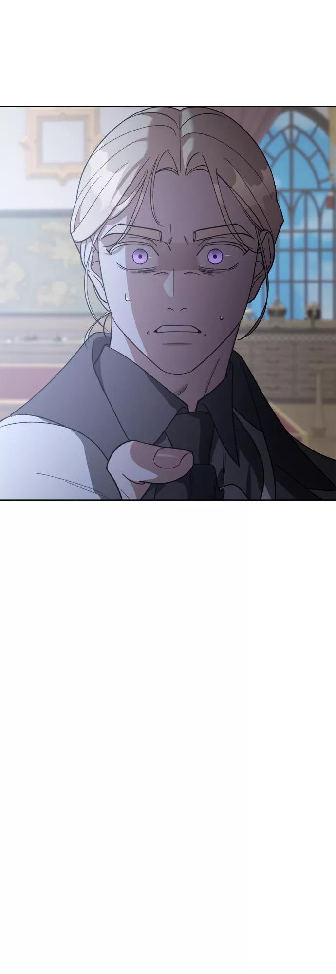 《皇帝倒转时间的理由》第87话 第80页