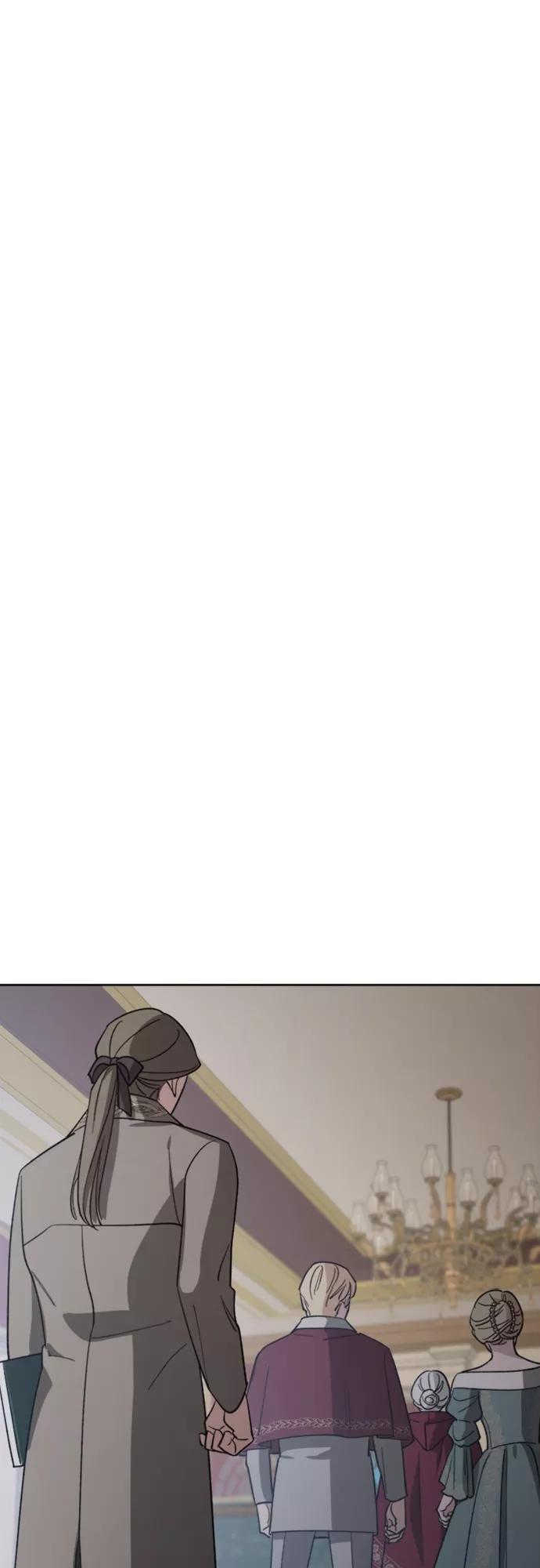 《皇帝倒转时间的理由》第88话 第41页