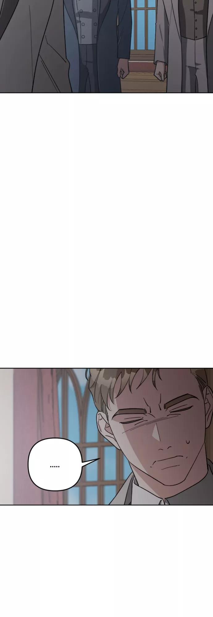 《皇帝倒转时间的理由》第88话 第9页