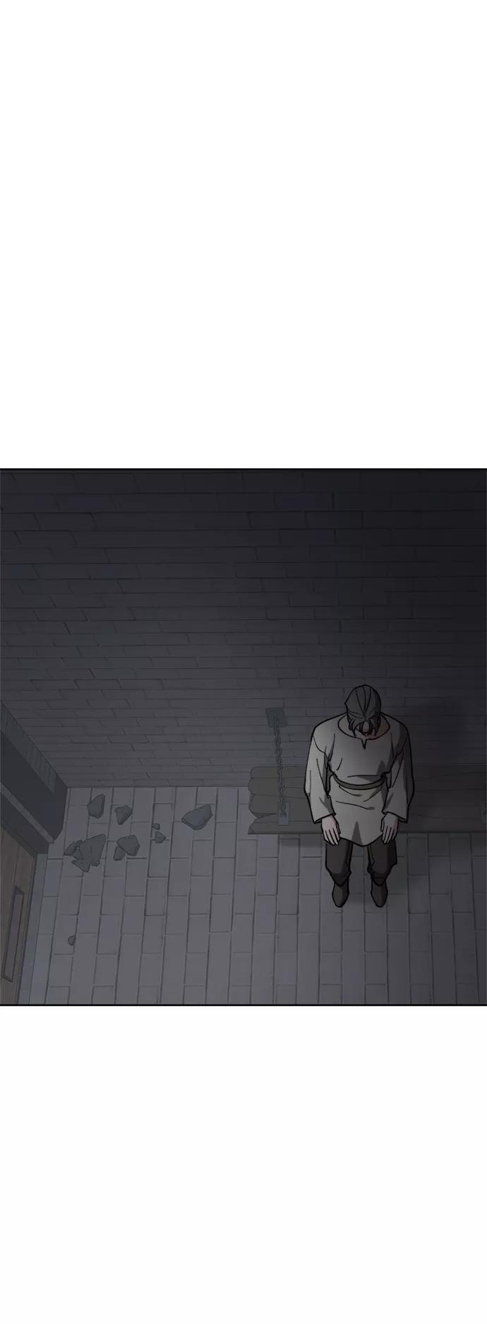 《皇帝倒转时间的理由》第89话 第41页