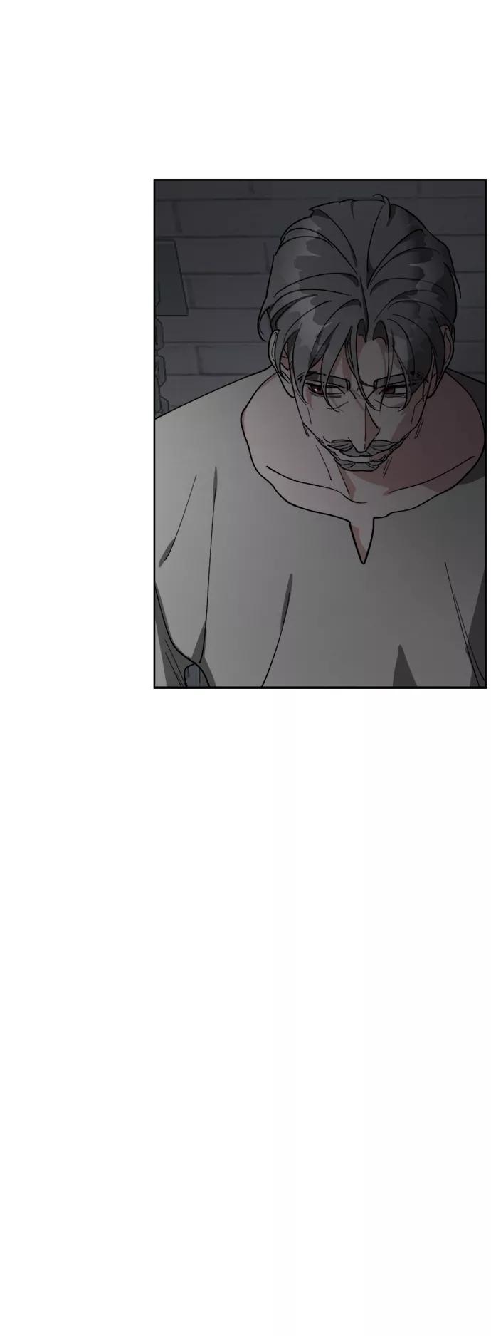 《皇帝倒转时间的理由》第89话 第42页