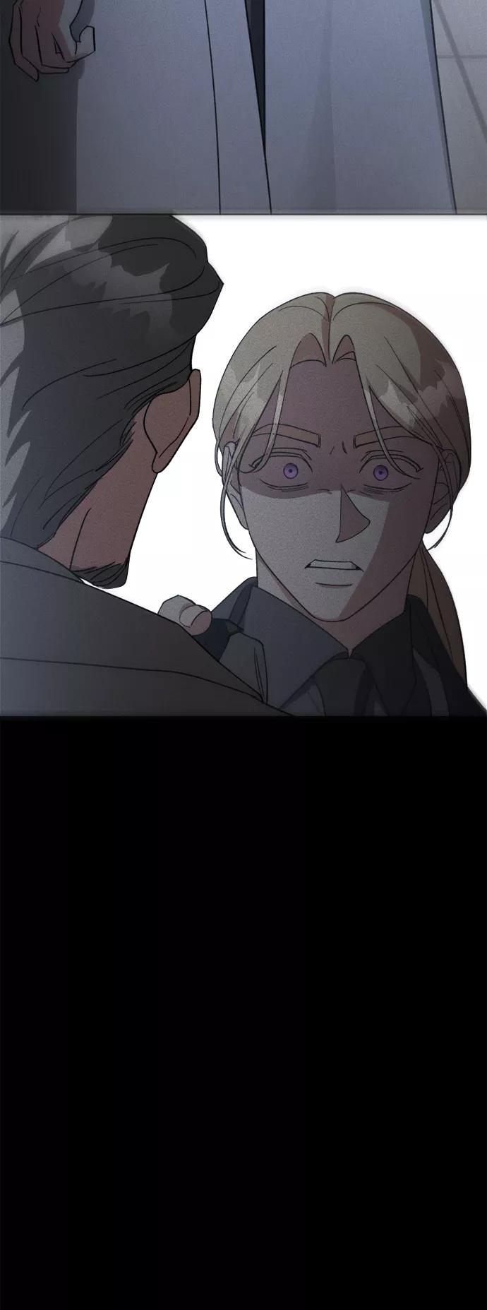 《皇帝倒转时间的理由》第89话 第27页