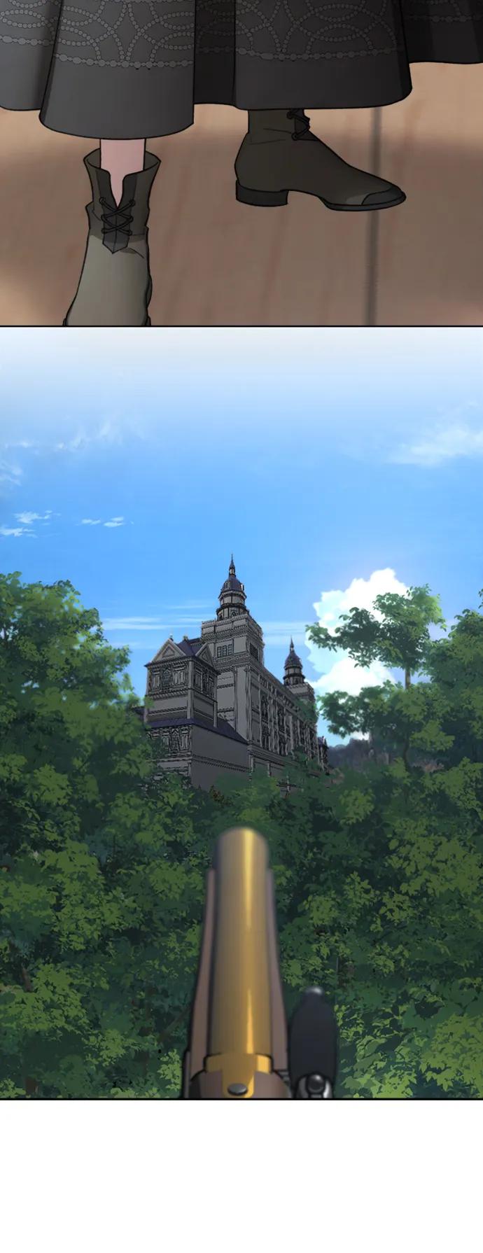 《皇帝倒转时间的理由》第90话 第11页