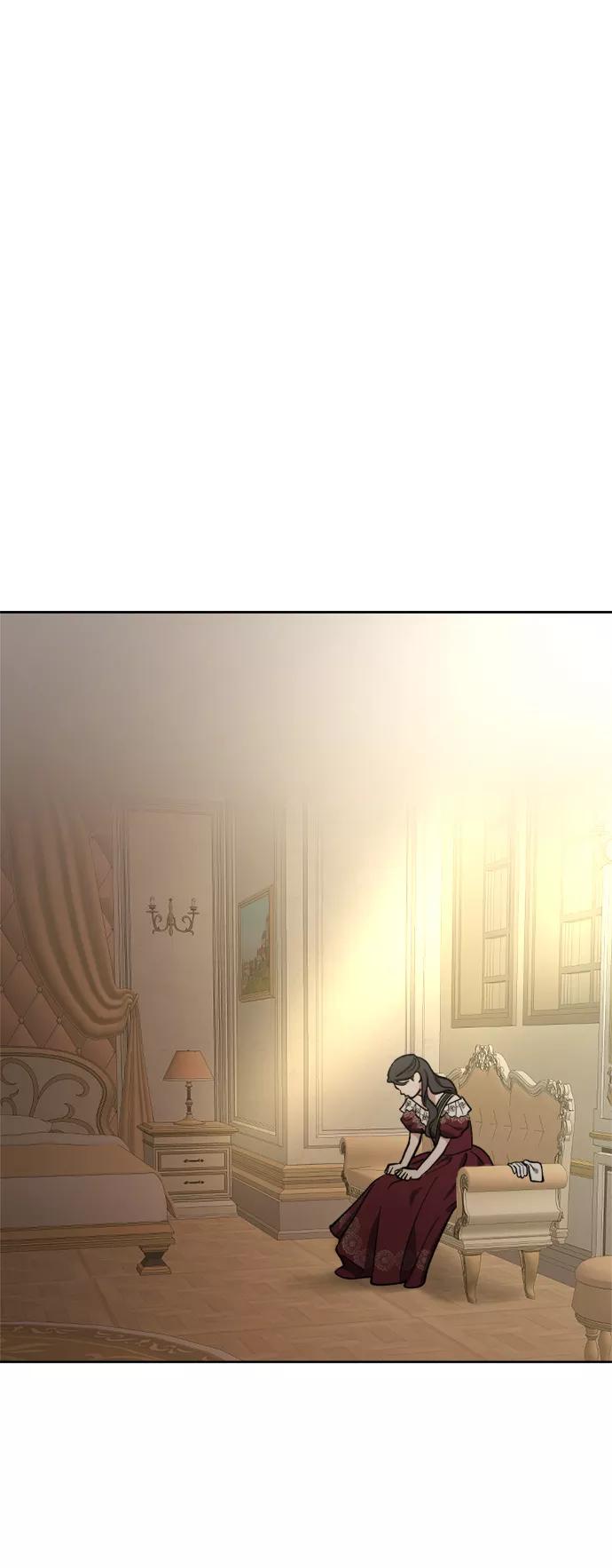 《皇帝倒转时间的理由》第91话 第2页