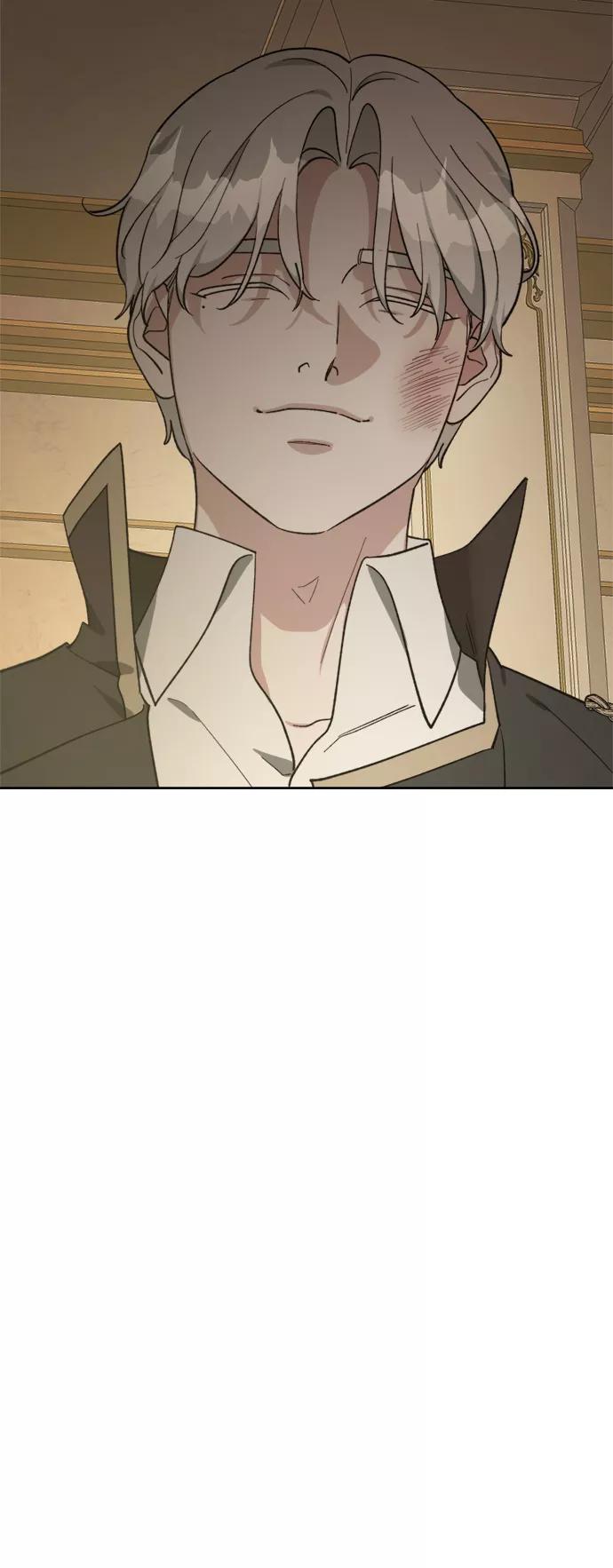 《皇帝倒转时间的理由》第91话 第12页