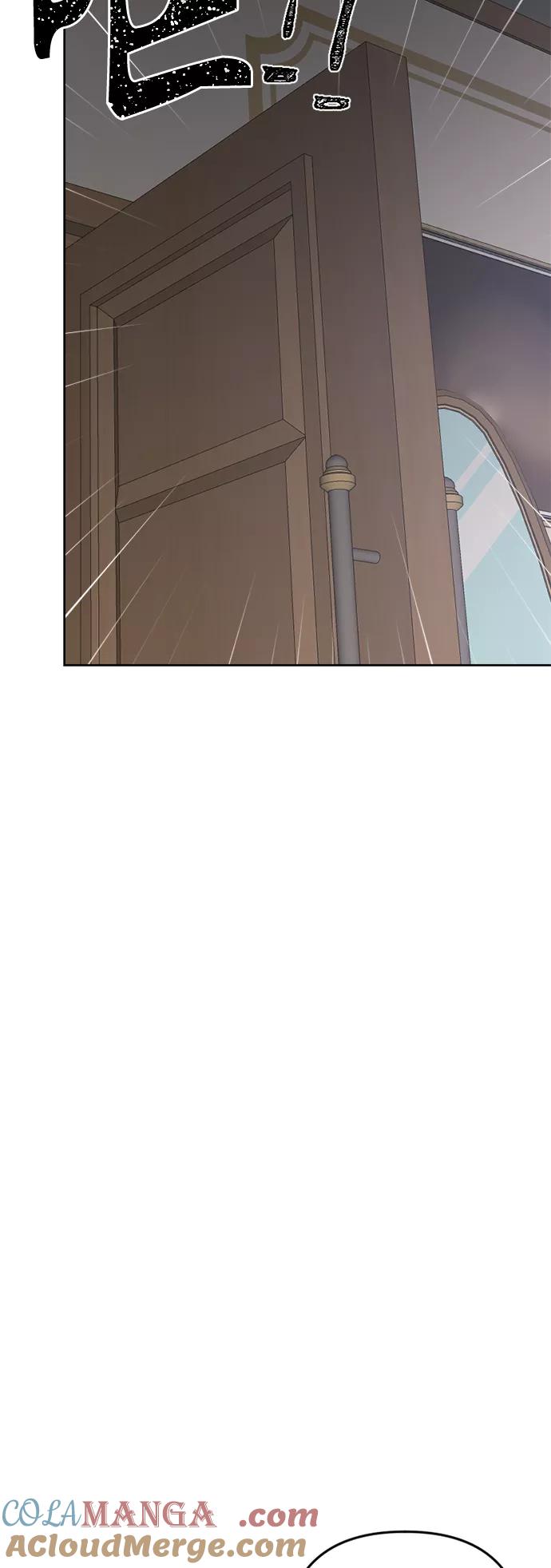 《皇帝倒转时间的理由》第92话 第9页