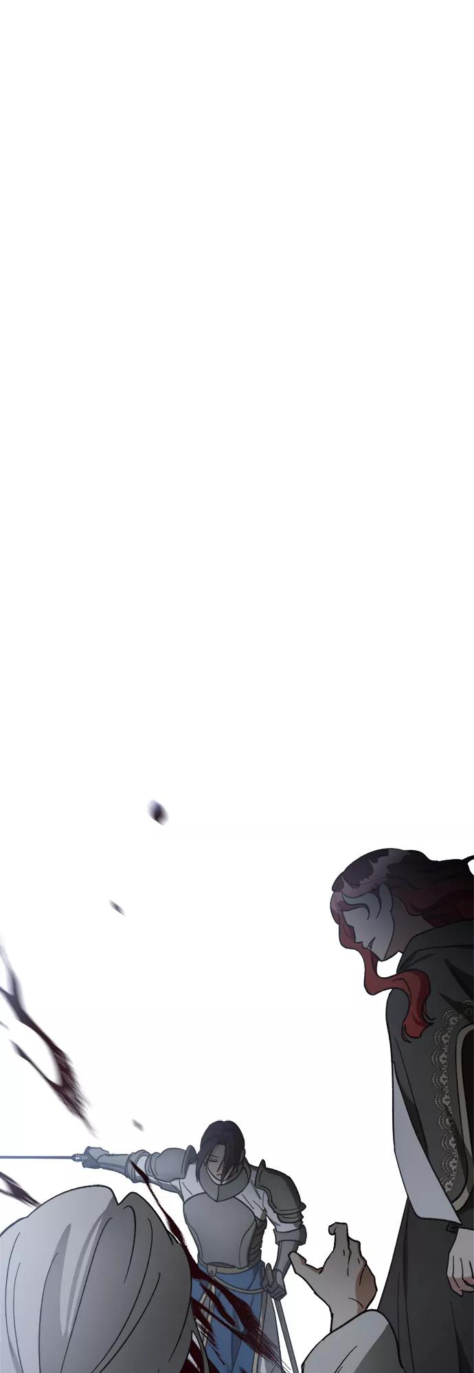 《皇帝倒转时间的理由》第92话 第66页