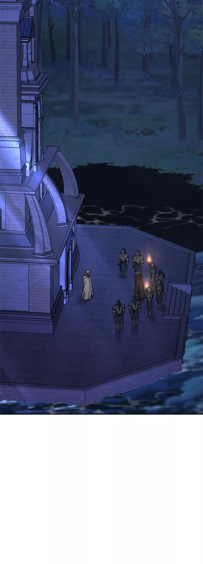 《皇帝倒转时间的理由》第92话 第44页
