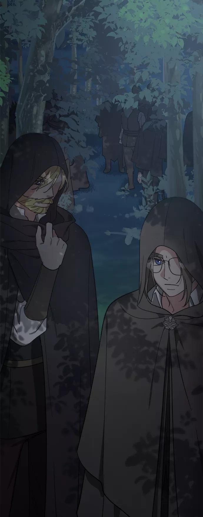 《皇帝倒转时间的理由》第93话 第71页