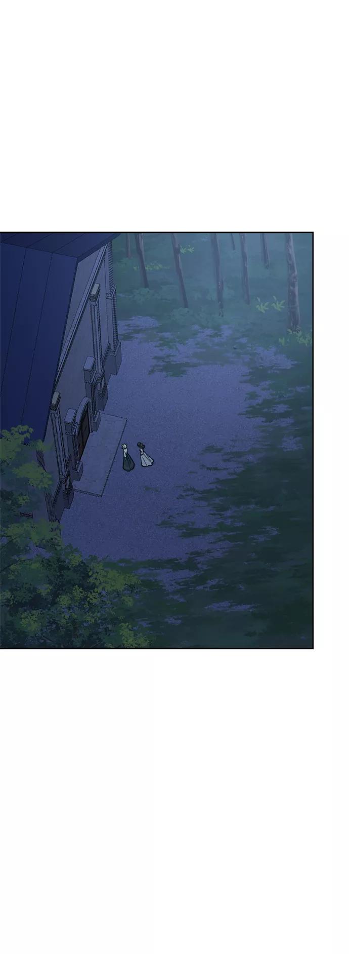 《皇帝倒转时间的理由》第94话 第81页