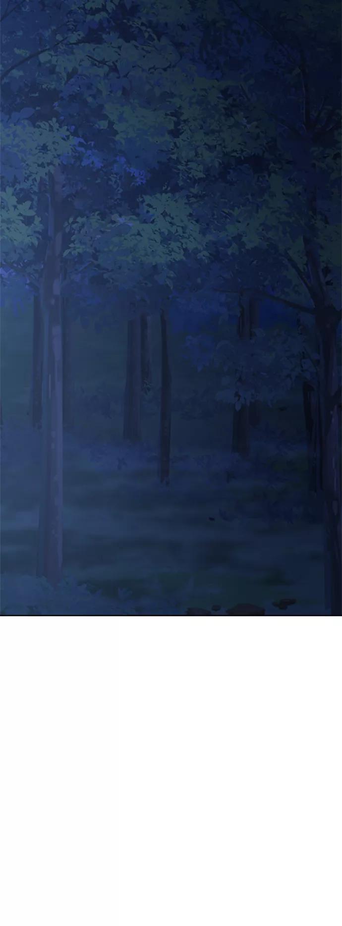 《皇帝倒转时间的理由》第94话 第68页