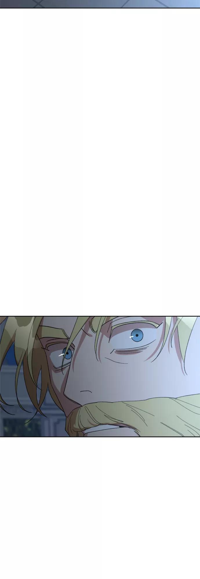 《皇帝倒转时间的理由》第95话 第29页