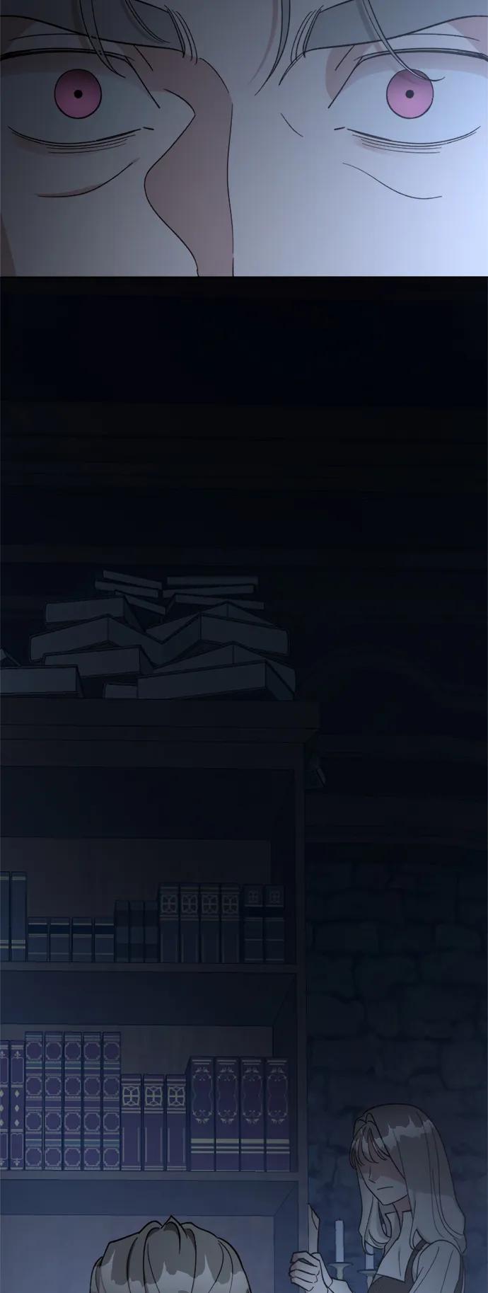 《皇帝倒转时间的理由》第96话 第63页