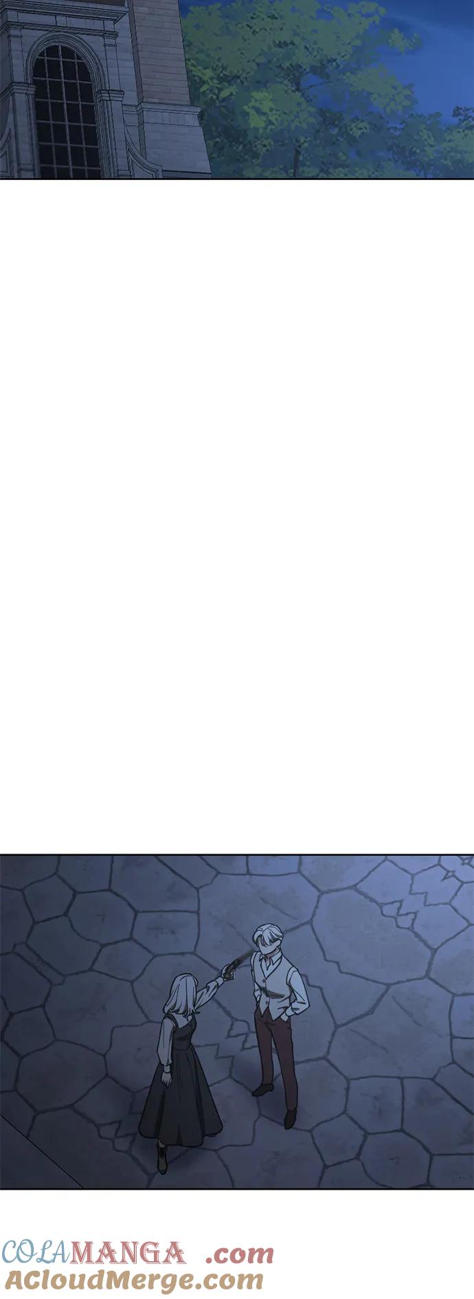 《皇帝倒转时间的理由》第97话 第46页