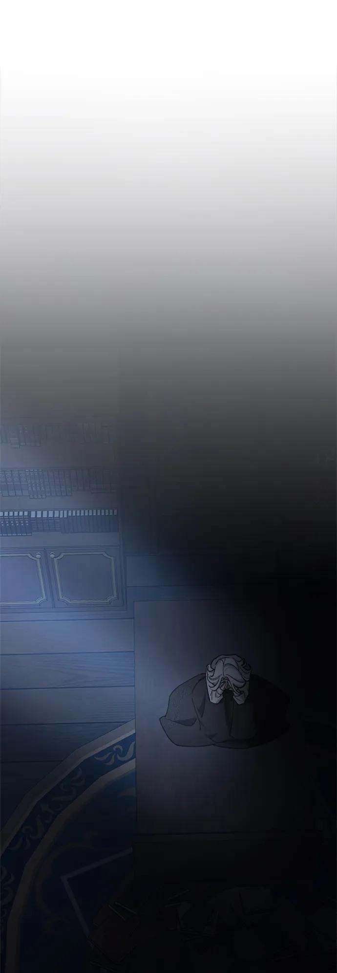 《皇帝倒转时间的理由》第97话 第5页
