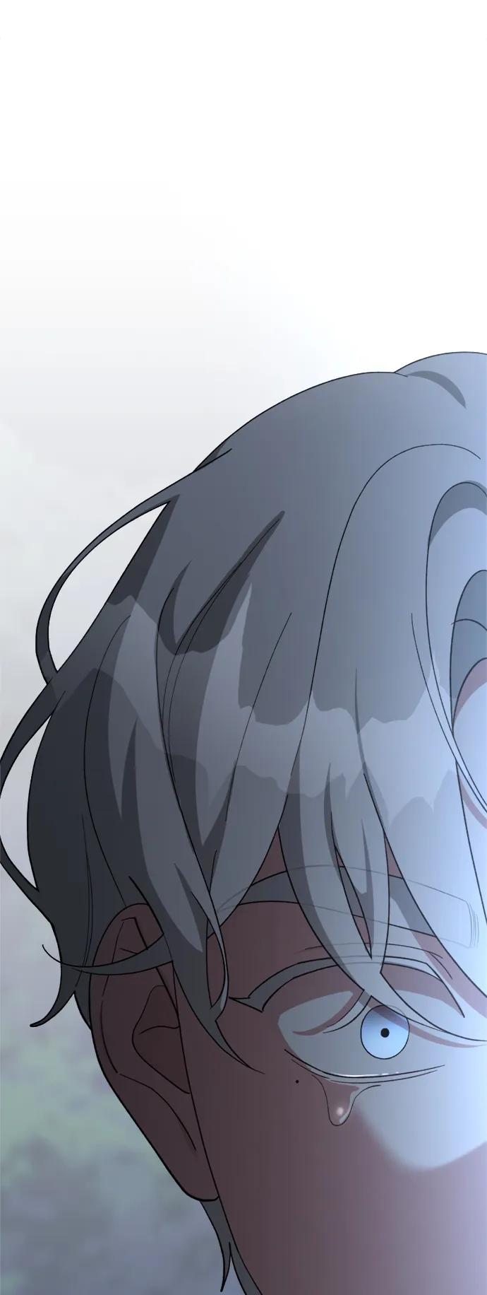 《皇帝倒转时间的理由》第98话 第74页