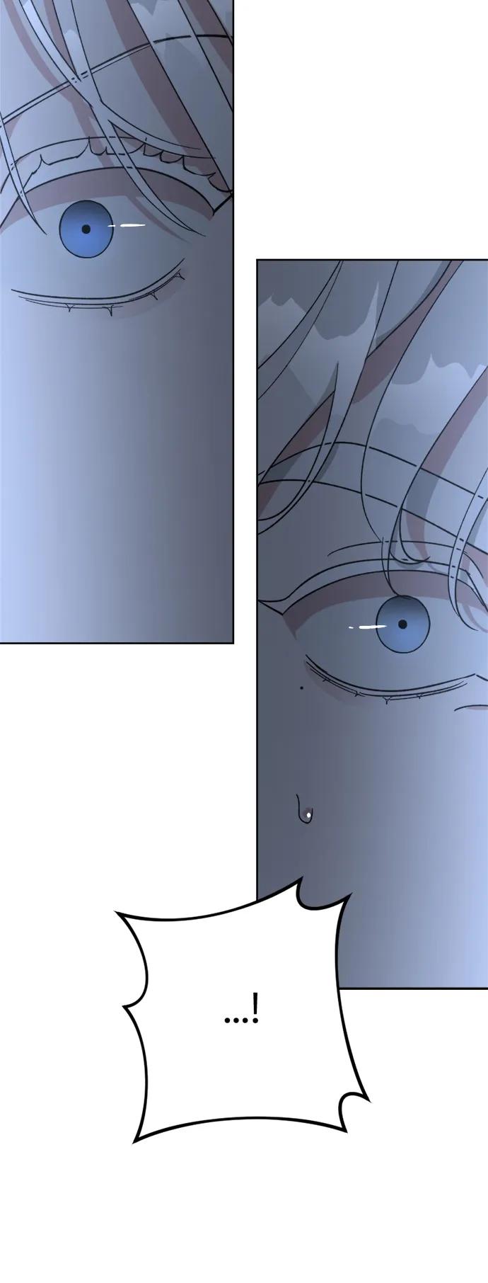 《皇帝倒转时间的理由》第98话 第23页