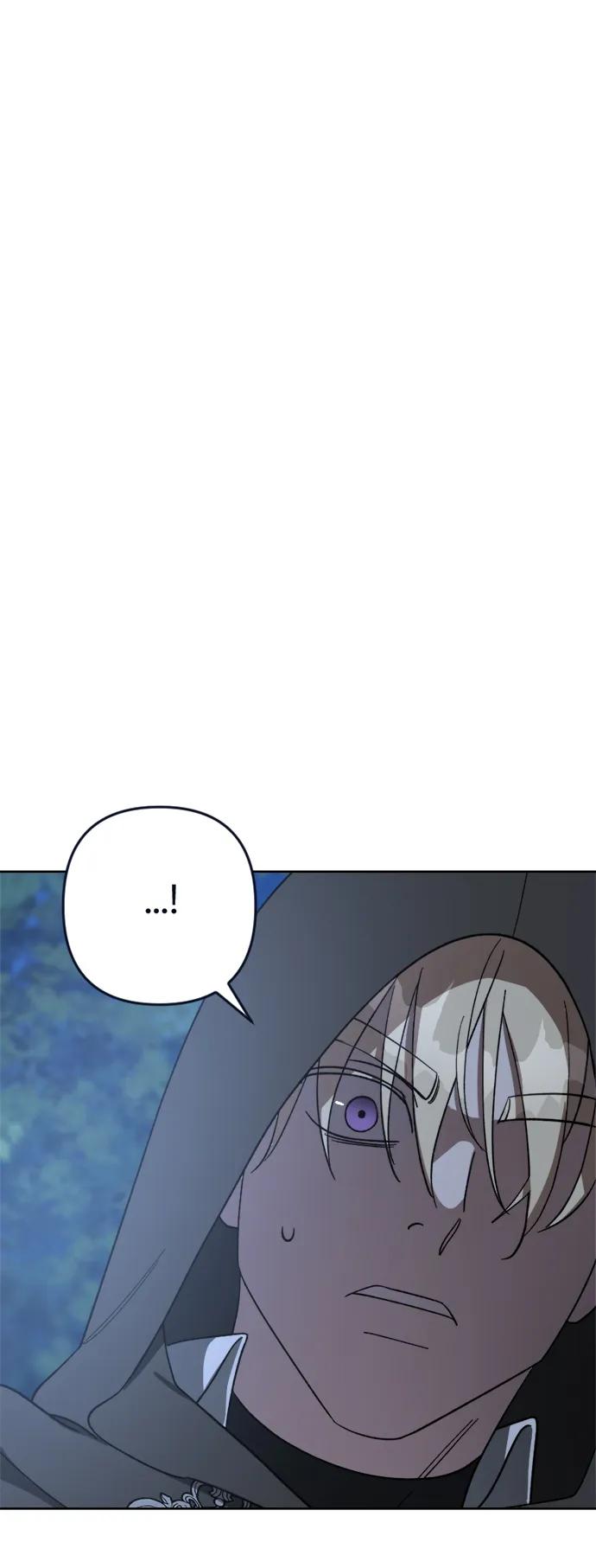 《皇帝倒转时间的理由》第98话 第16页