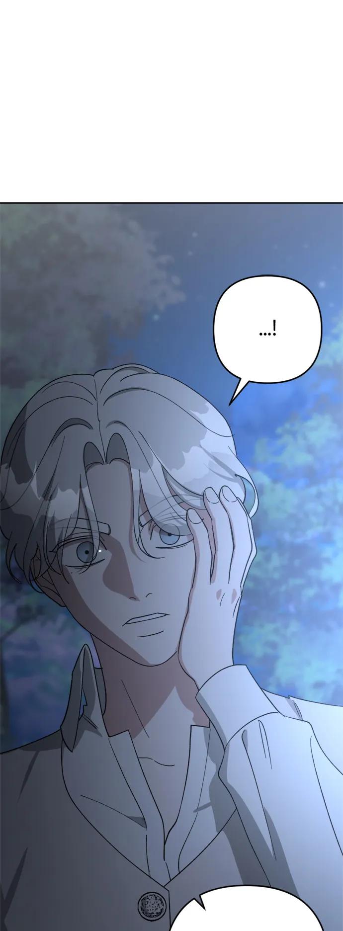 《皇帝倒转时间的理由》第98话 第54页