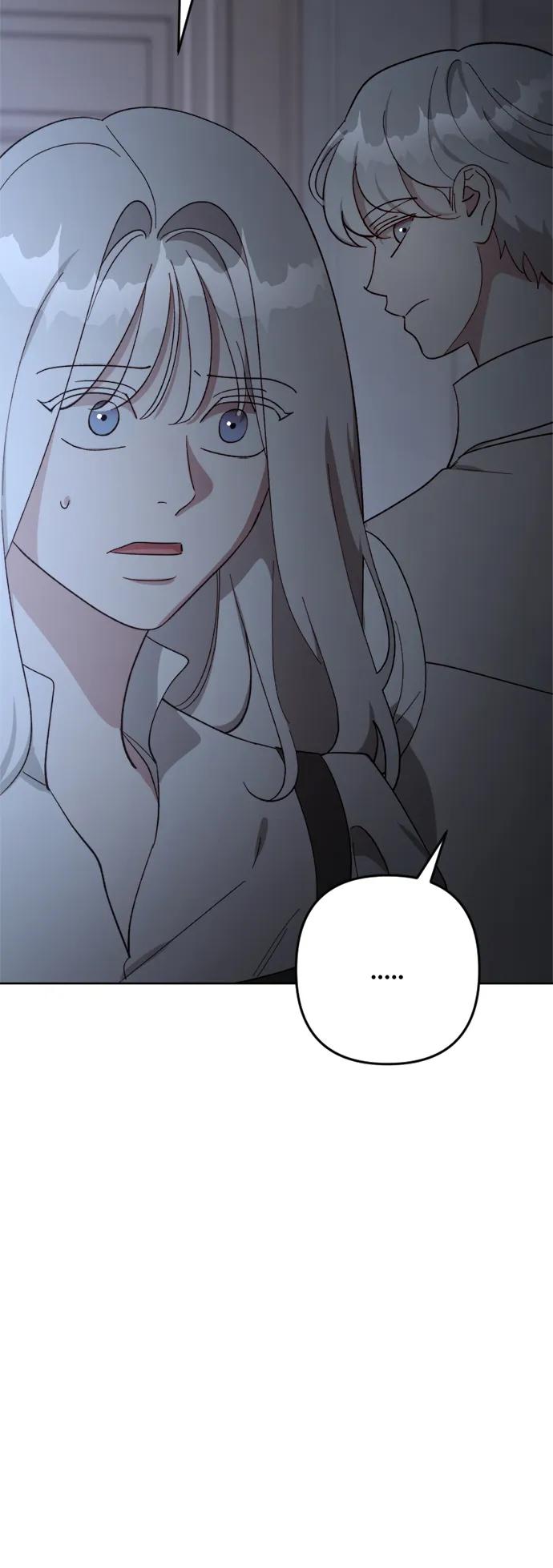 《皇帝倒转时间的理由》第98话 第84页