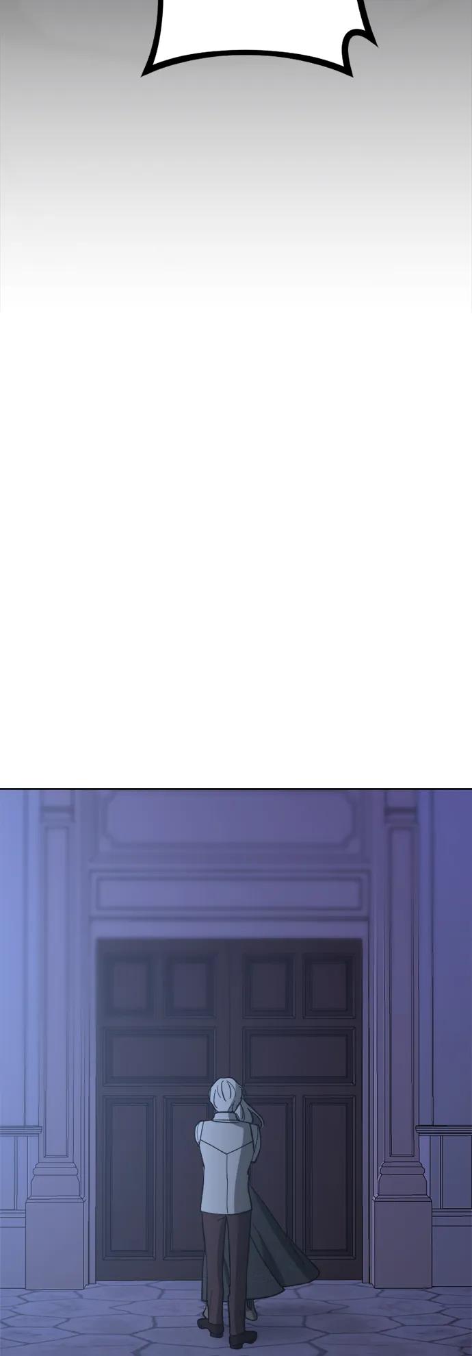《皇帝倒转时间的理由》第98话 第94页