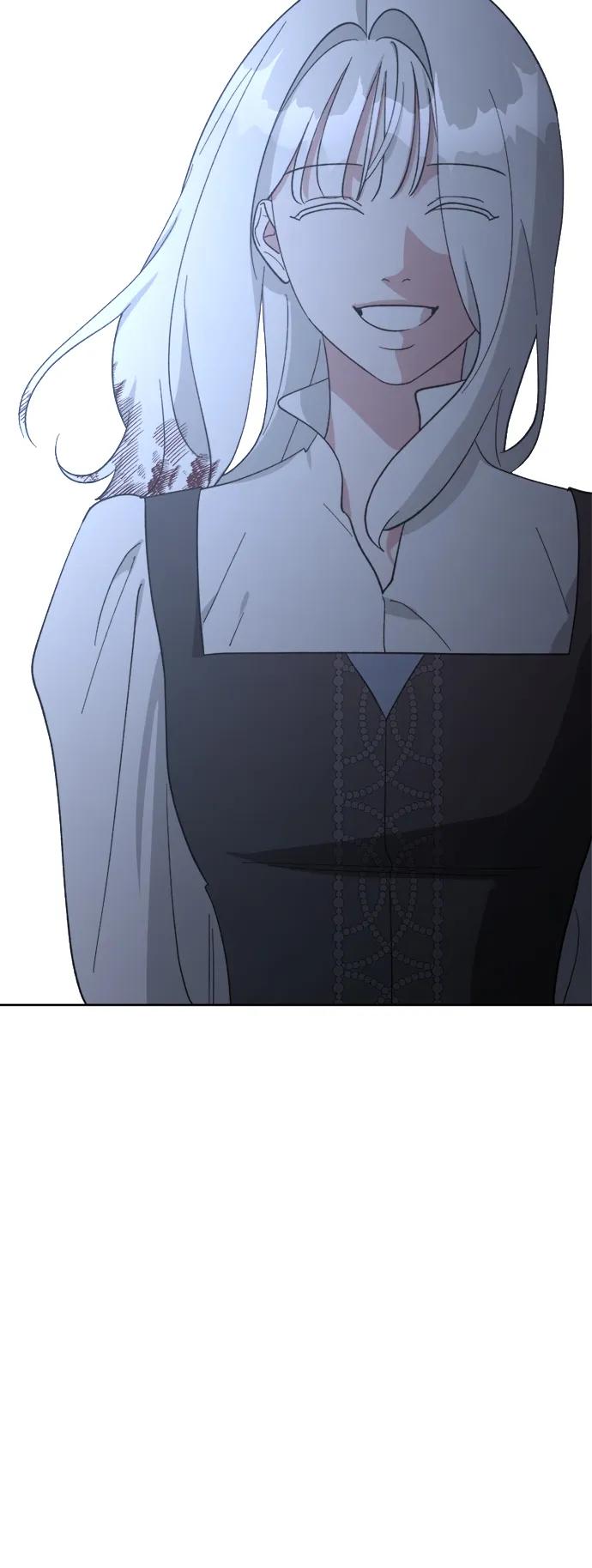 《皇帝倒转时间的理由》第99话 第59页