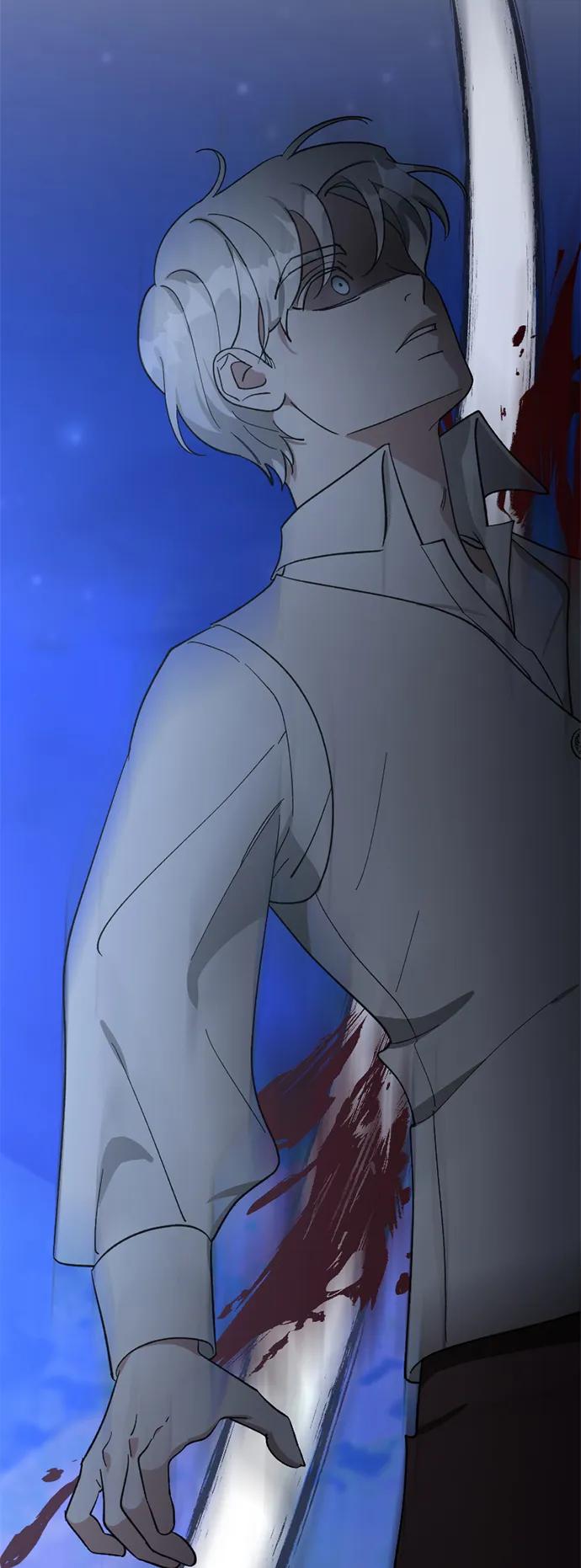 《皇帝倒转时间的理由》第99话 第8页