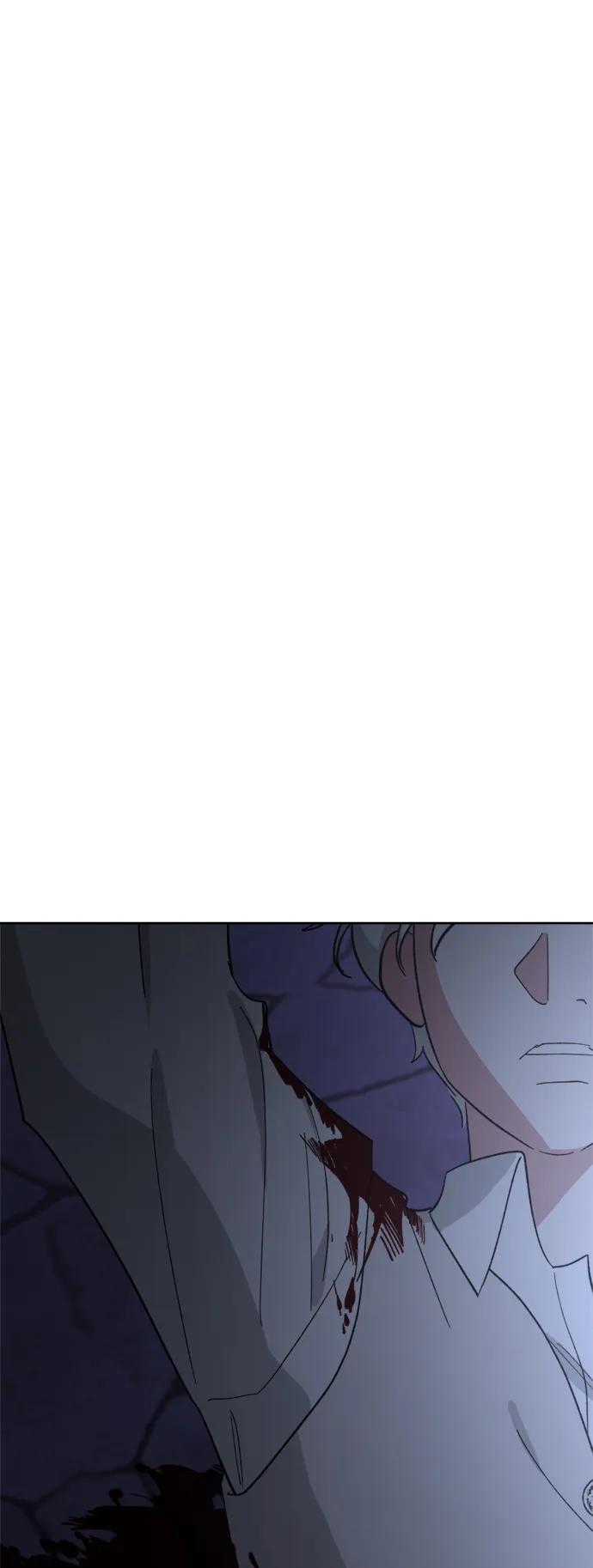 《皇帝倒转时间的理由》第99话 第60页