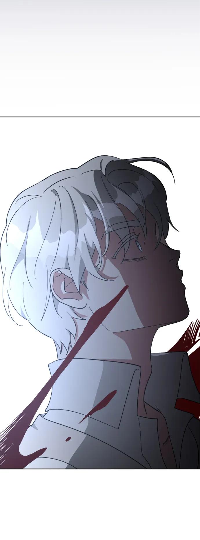 《皇帝倒转时间的理由》第99话 第10页