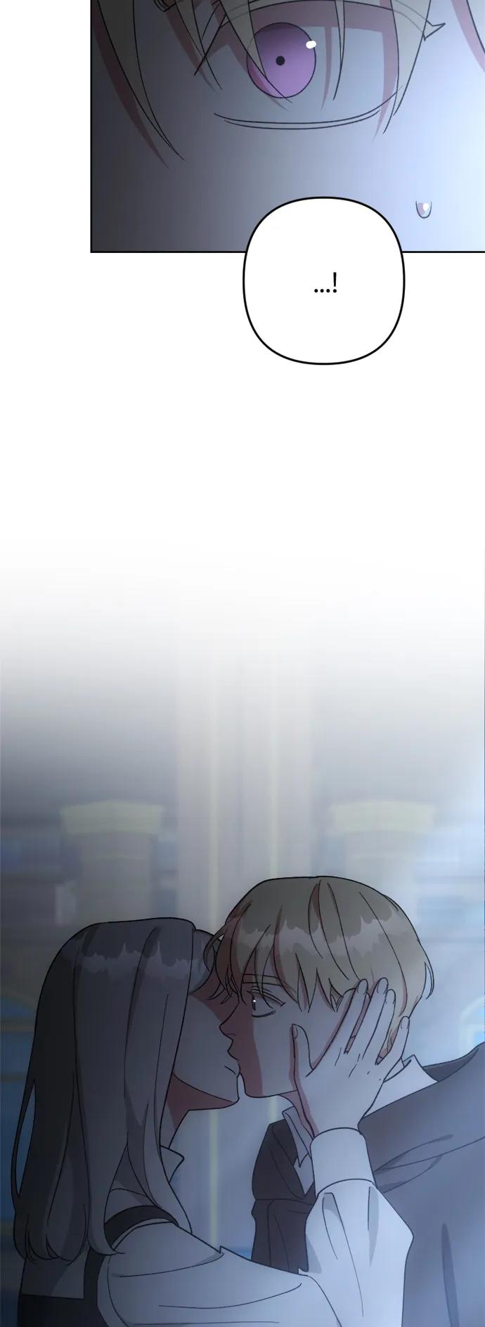《皇帝倒转时间的理由》第99话 第72页
