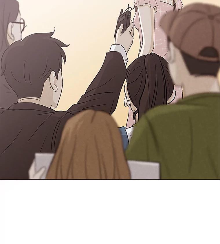 《消失的新郎》1.知人知面不知心 第20页