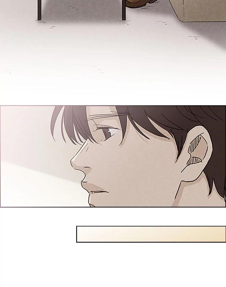 《消失的新郎》1.知人知面不知心 第80页