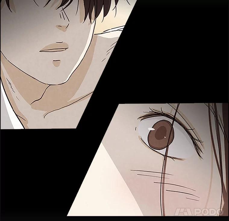 《消失的新郎》1.知人知面不知心 第96页