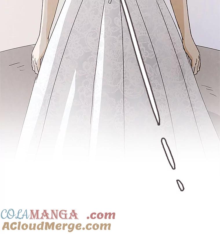 《消失的新郎》1.知人知面不知心 第109页