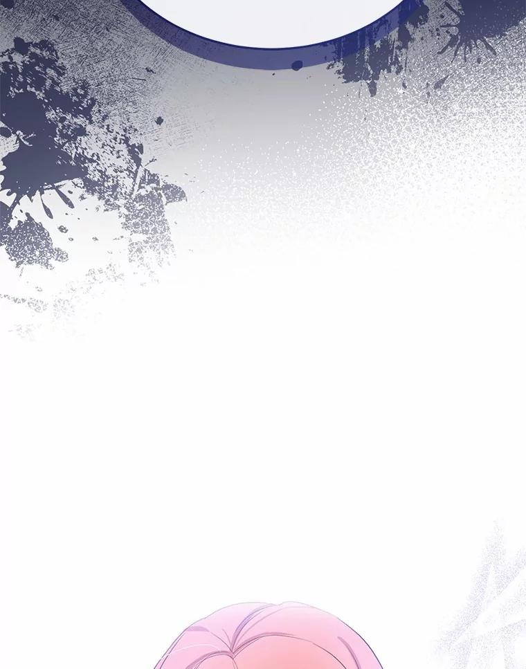 《菲奥尼：预见我与恶魔大公的未来》9.赶走白昼势力 第144页