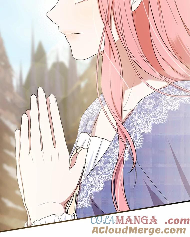 《菲奥尼：预见我与恶魔大公的未来》9.赶走白昼势力 第109页
