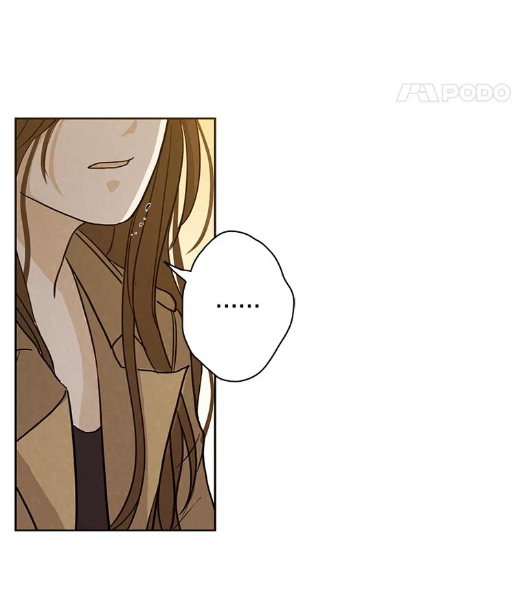 《消失的新郎》10.起风了 第69页