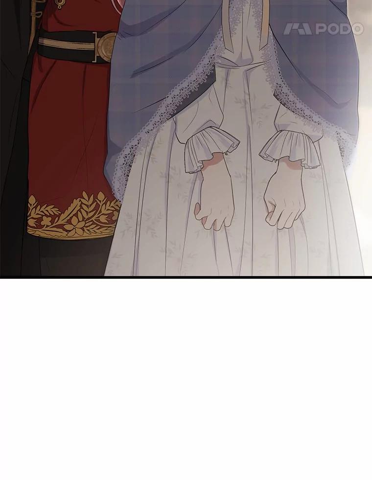 《菲奥尼：预见我与恶魔大公的未来》9.赶走白昼势力 第95页
