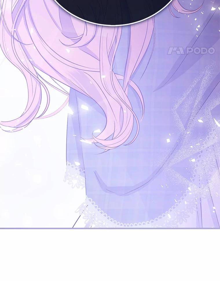 《菲奥尼：预见我与恶魔大公的未来》9.赶走白昼势力 第152页