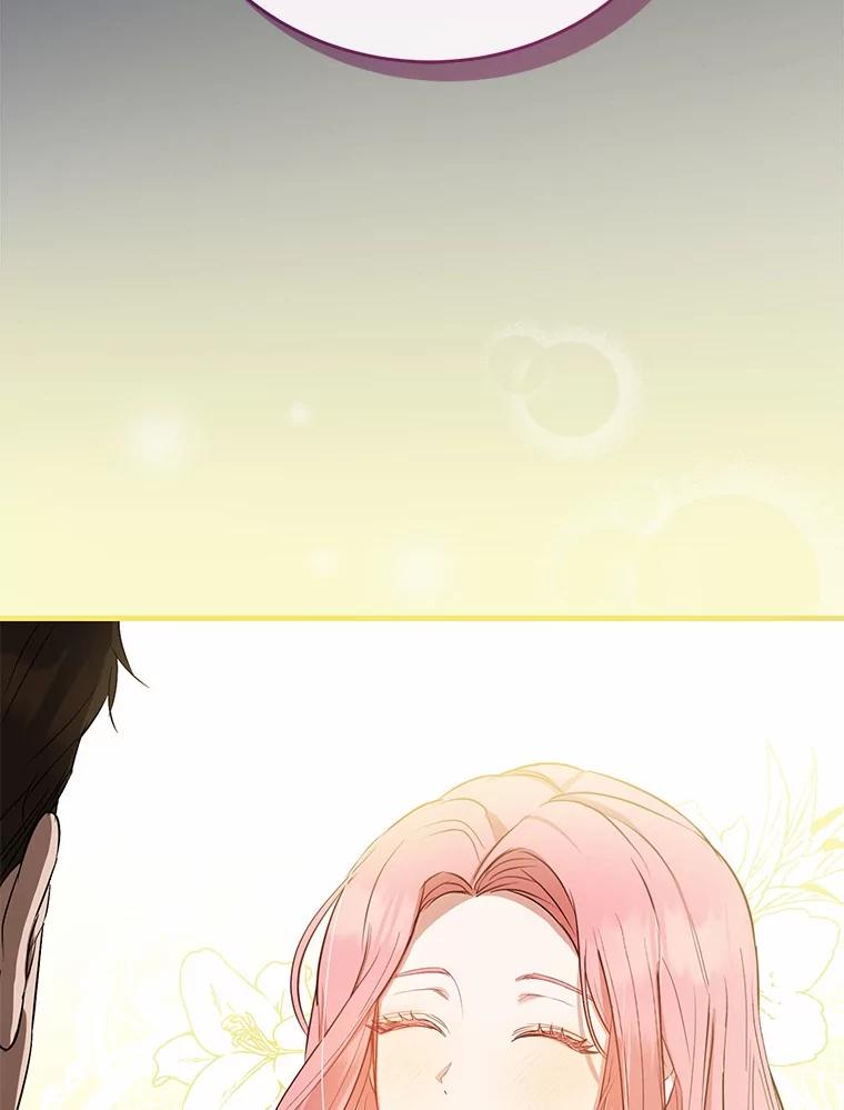 《菲奥尼：预见我与恶魔大公的未来》9.赶走白昼势力 第50页