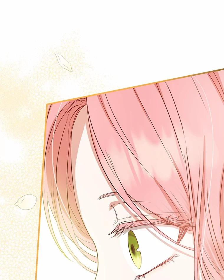 《菲奥尼：预见我与恶魔大公的未来》9.赶走白昼势力 第110页