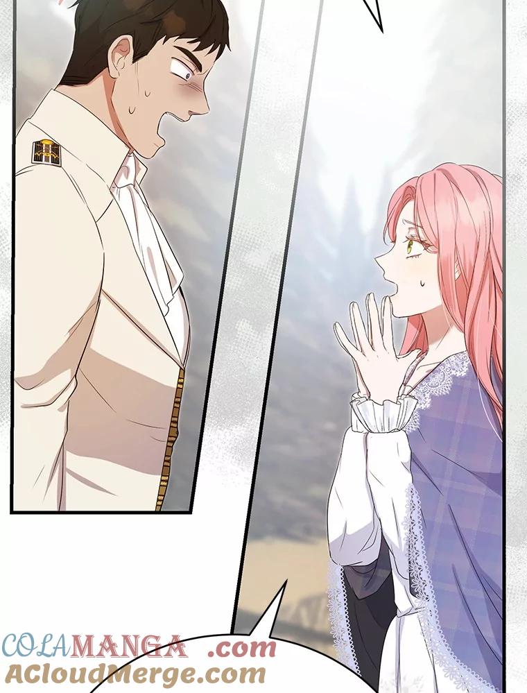 《菲奥尼：预见我与恶魔大公的未来》9.赶走白昼势力 第53页