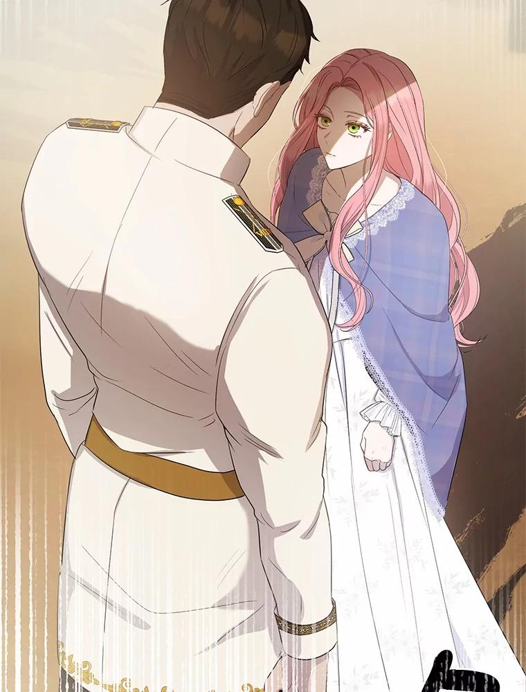《菲奥尼：预见我与恶魔大公的未来》9.赶走白昼势力 第47页