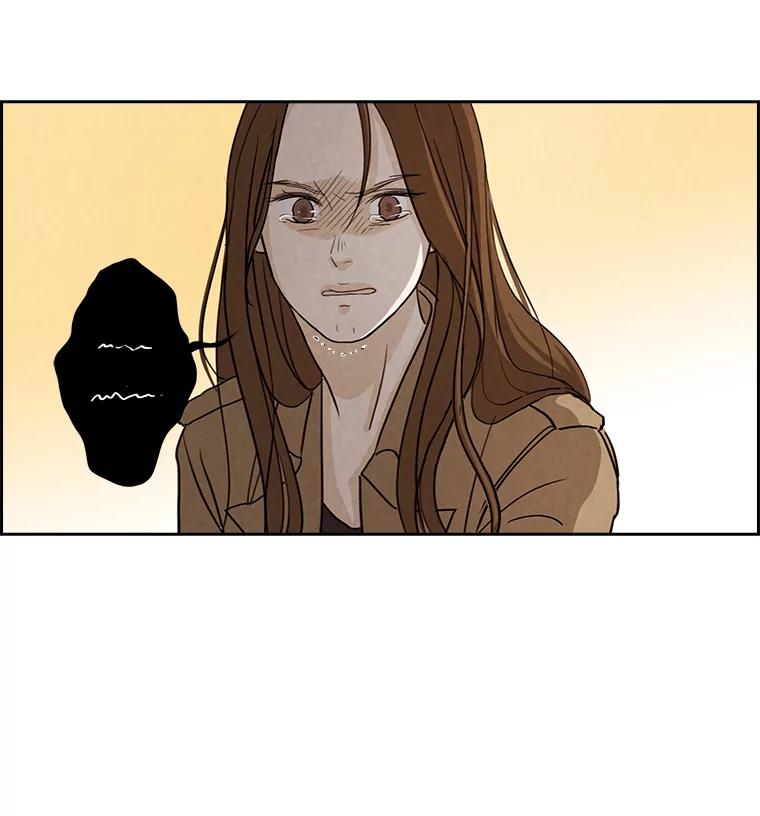 《消失的新郎》11.终于找到他了！ 第15页
