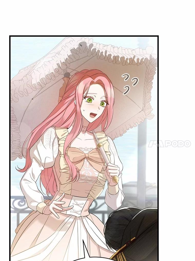 《菲奥尼：预见我与恶魔大公的未来》10.拜托你认出我吧 第146页
