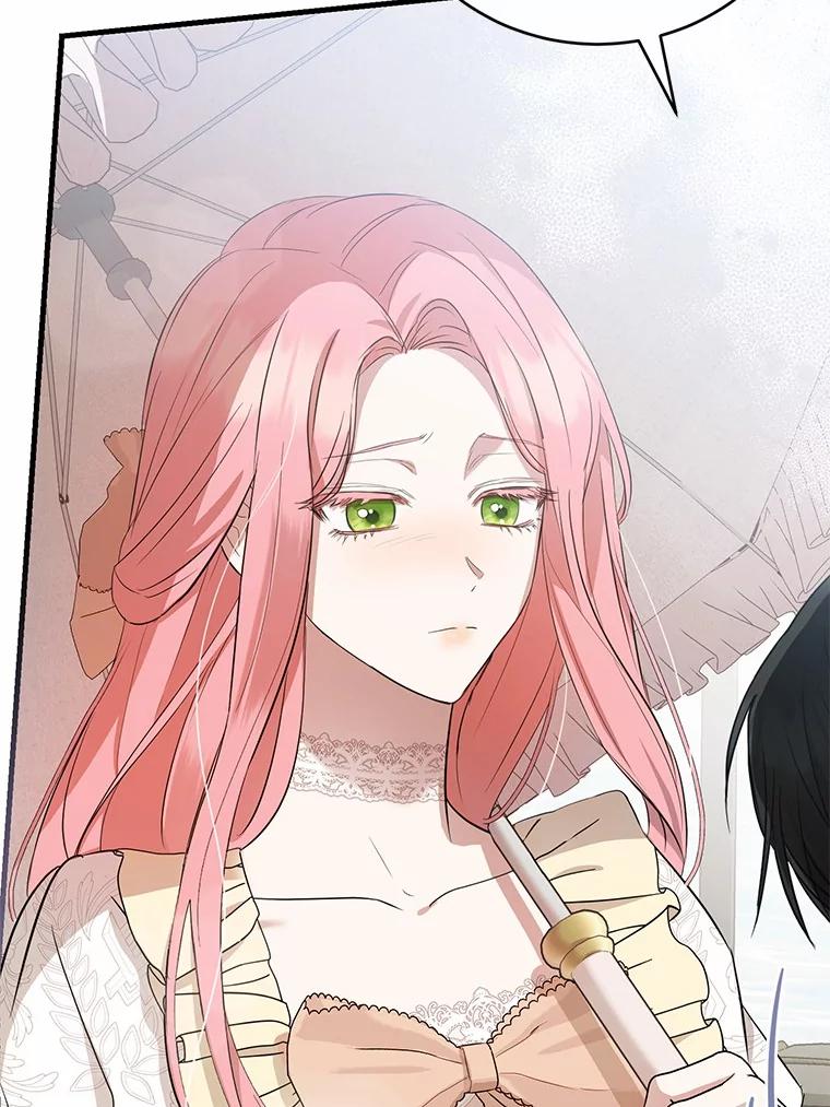 《菲奥尼：预见我与恶魔大公的未来》10.拜托你认出我吧 第148页