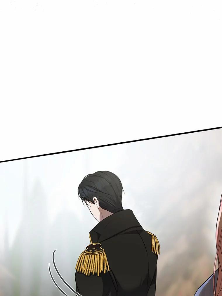 《菲奥尼：预见我与恶魔大公的未来》10.拜托你认出我吧 第43页