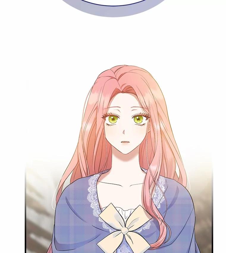 《菲奥尼：预见我与恶魔大公的未来》10.拜托你认出我吧 第30页