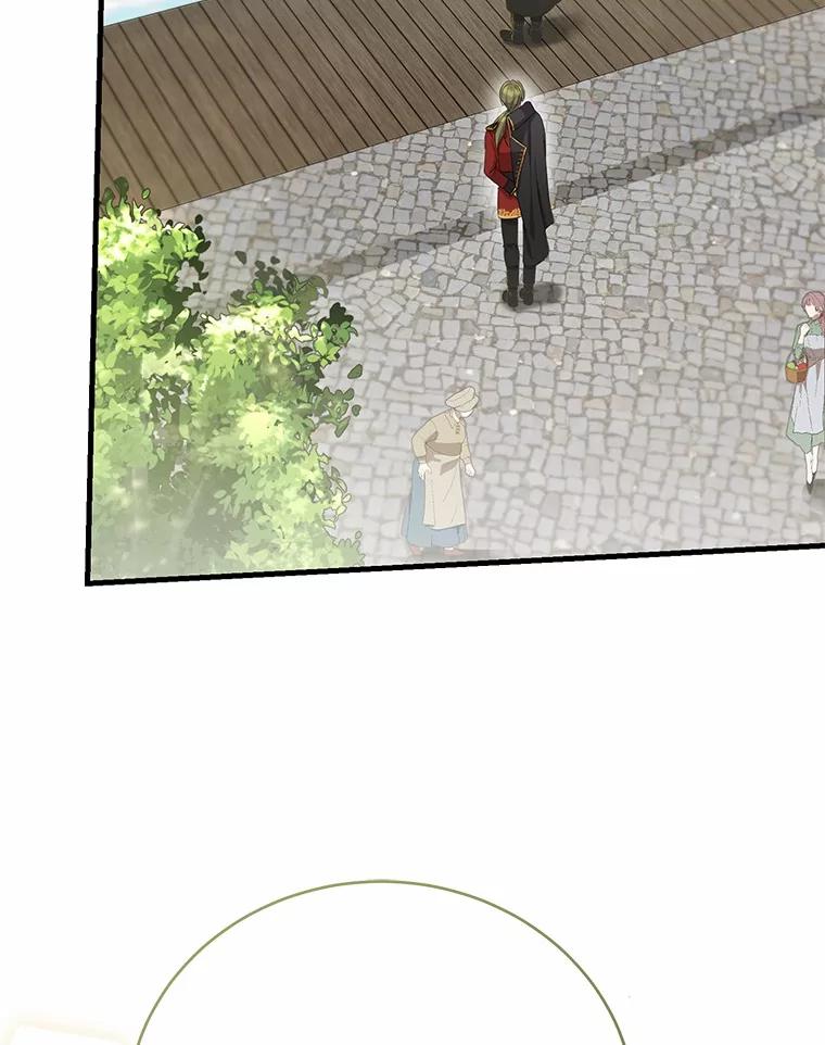 《菲奥尼：预见我与恶魔大公的未来》10.拜托你认出我吧 第60页